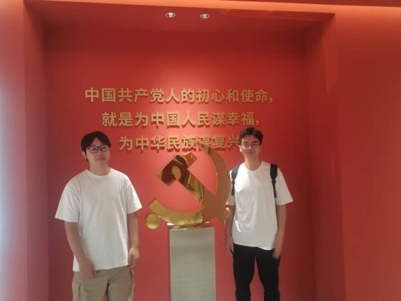 undefined undefined