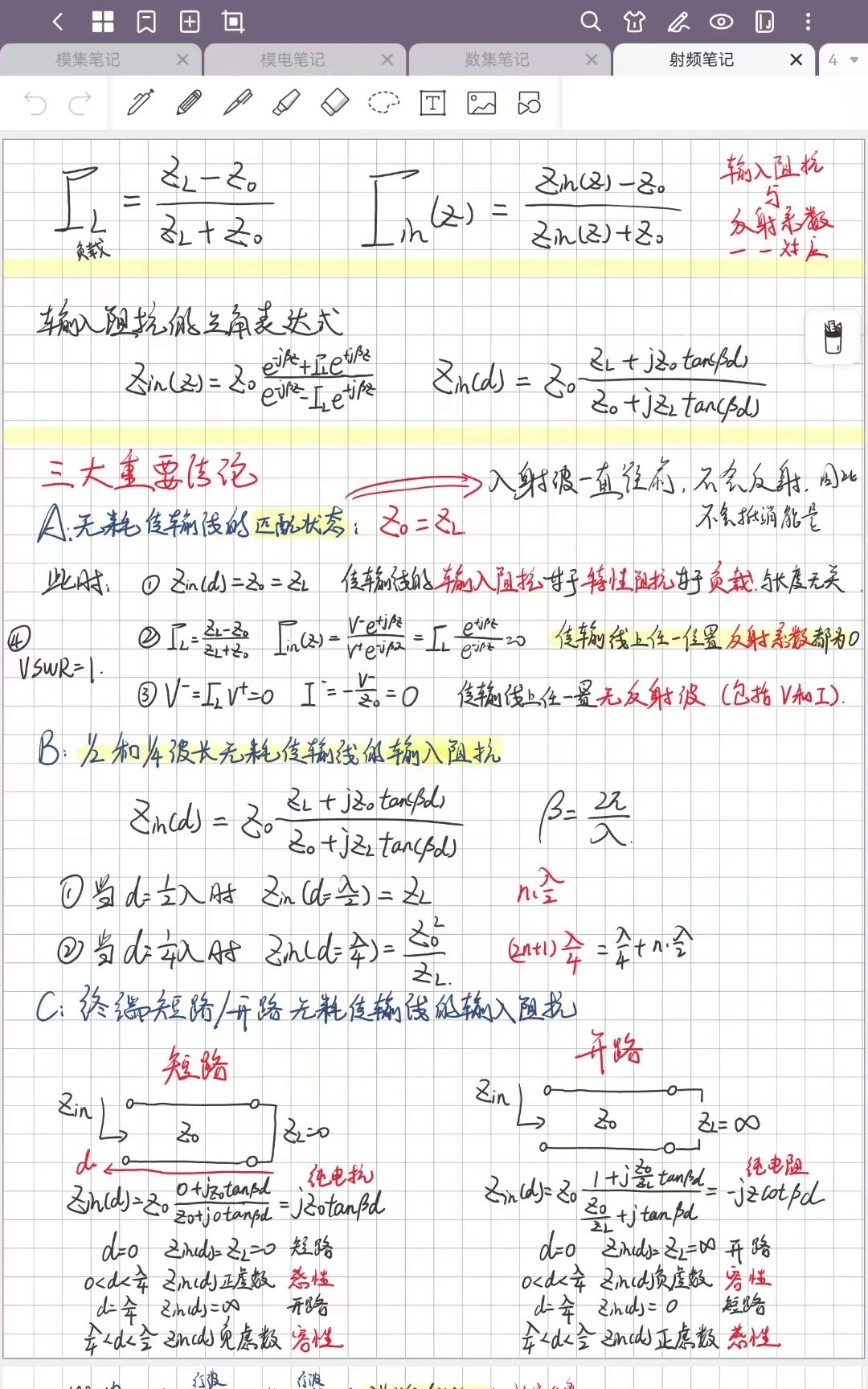 4AA21